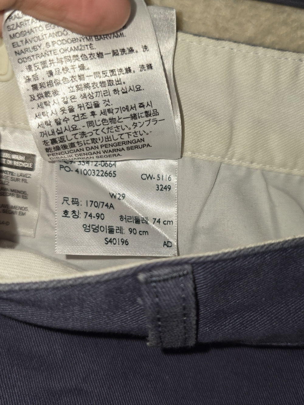 Dockers Khaki Deim Logo Faded Navy Blue Casual Cotton Chino Shorts Size W29 - Picture 4 of 7
